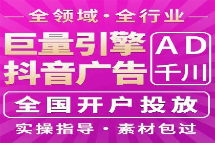 某品牌如何利用信息流广告实现品牌传播——案例详解